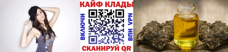 Купить наркотик Звенигово Амфетамин  Меф мяу мяу  A-PVP  Конопля  ГАШ  mega ONION  Cocaine  Галлюциногенные грибы 