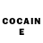 Кетамин ketamine Laura Zuilen