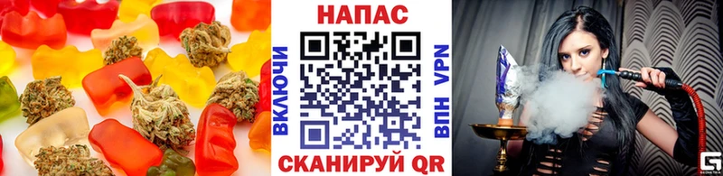 Canna-Cookies марихуана  KRAKEN tor  Звенигово 