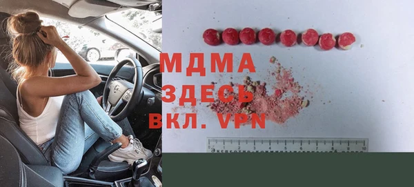 a pvp Аркадак