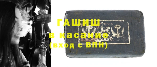 a pvp Аркадак