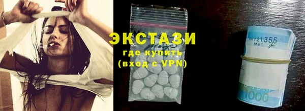 a pvp Аркадак