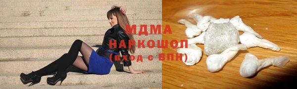 a pvp Аркадак