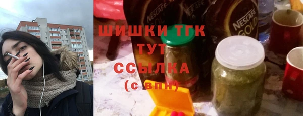 герыч Арсеньев