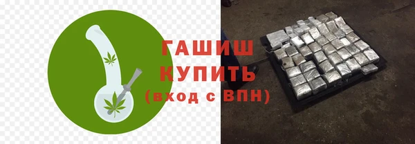 герыч Арсеньев