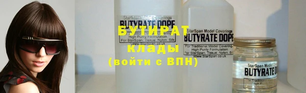 a pvp Аркадак