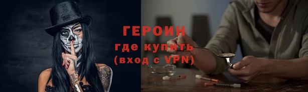 a pvp Аркадак