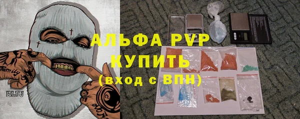 герыч Арсеньев