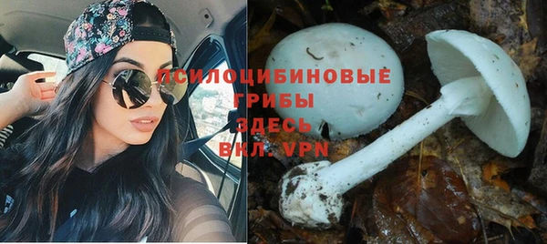 меф VHQ Алексеевка