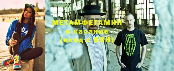 a pvp Аркадак