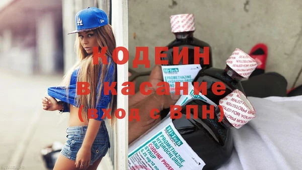 a pvp Аркадак