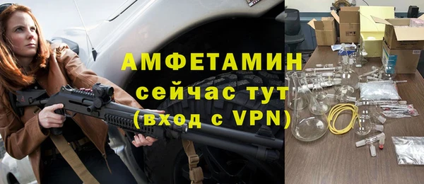 a pvp Аркадак
