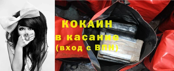 герыч Арсеньев